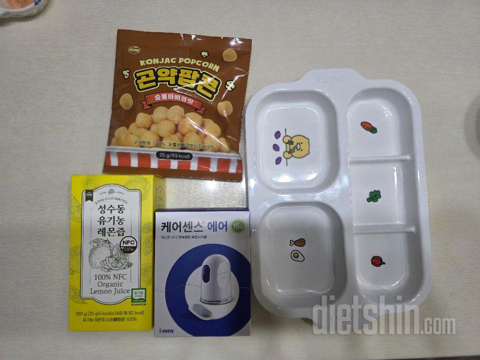 계속 재구매 하고 있답니다..가격도