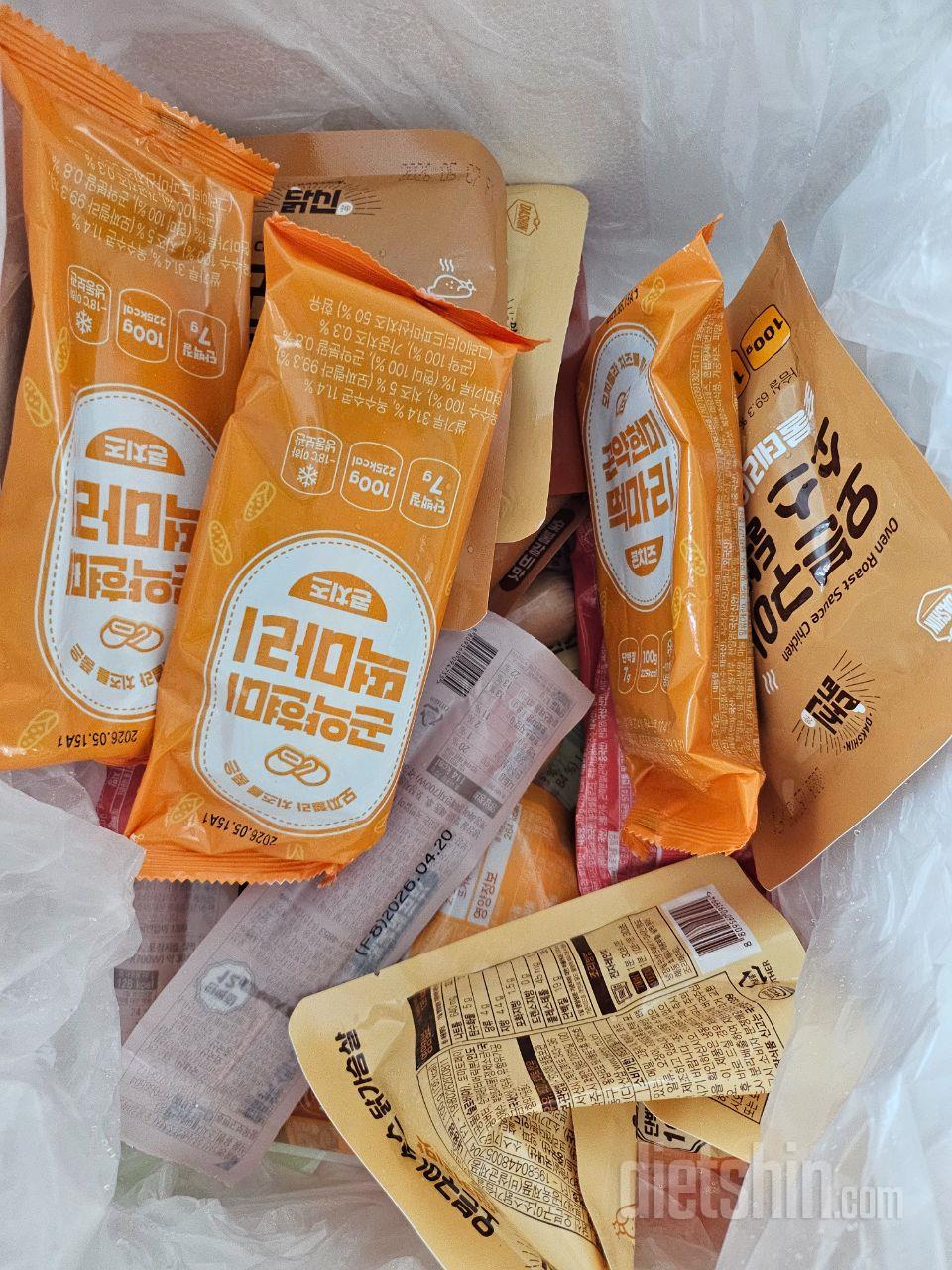 진짜 모든 제품이 다맛있어요;;;
다