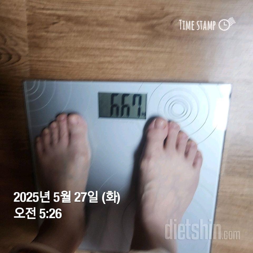 7일 아침 몸무게 재기436일차 성공!