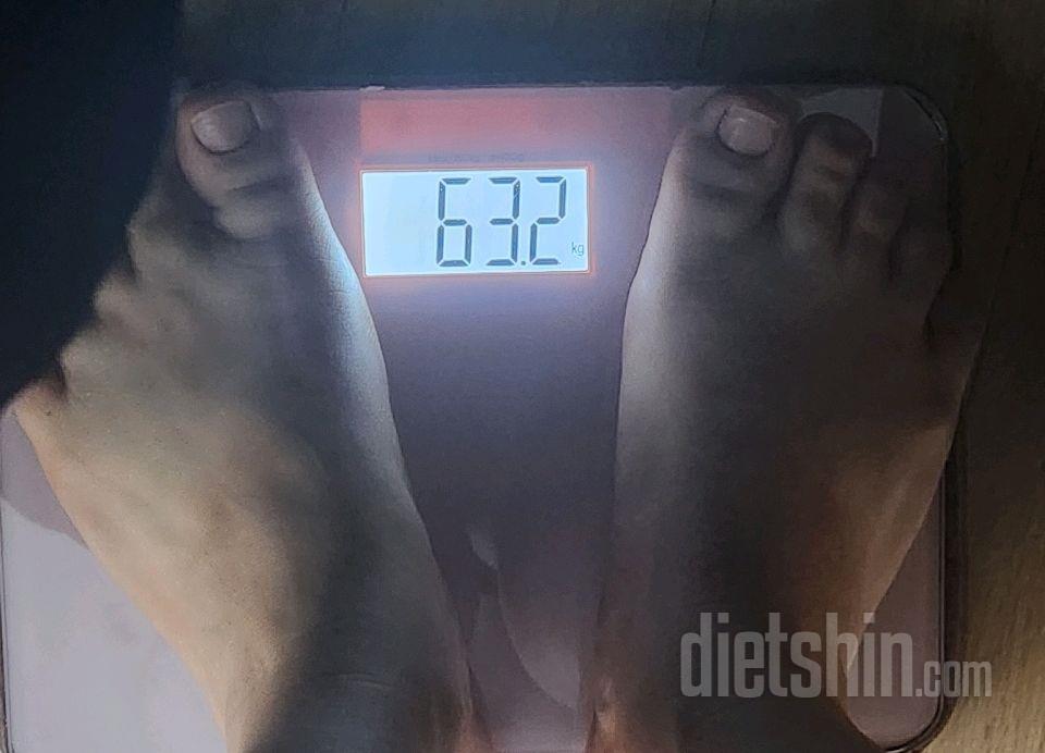 7일 아침 몸무게 재기2일차 성공!