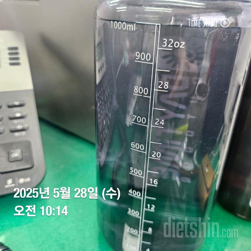 30일 하루 2L 물마시기18일차 성공!
