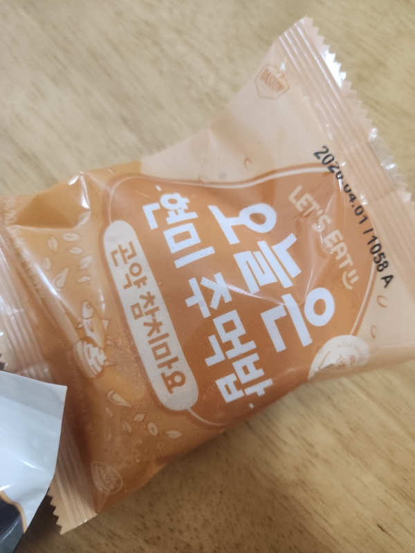 썸네일
