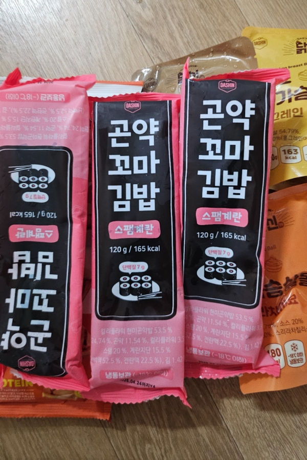 썸네일
