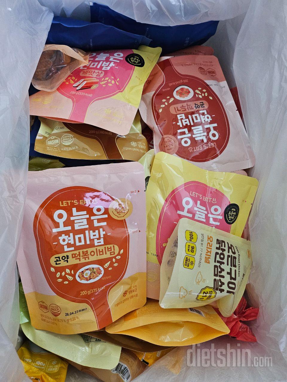 배송 빠르고 맛있어요
