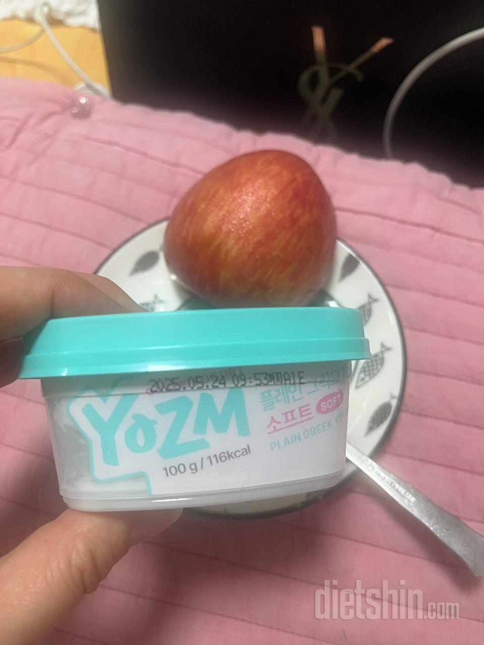 아침 점심 저녁 다신걉 식단으로 먹었