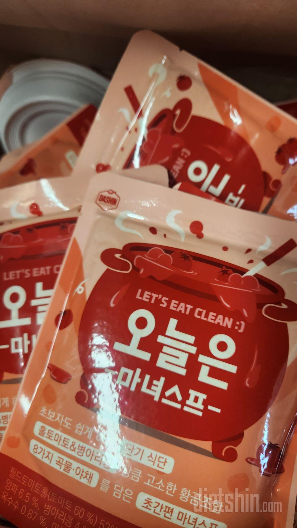 테스트로 몇개만 샀는데
더사러 들어왔
