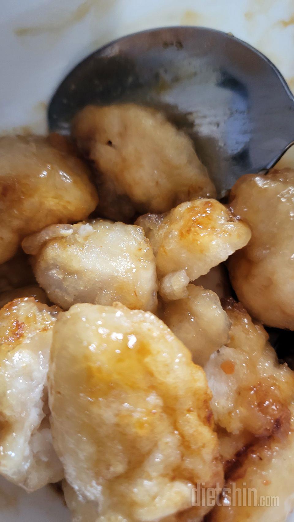 너무맛있어요 너무맛있어요