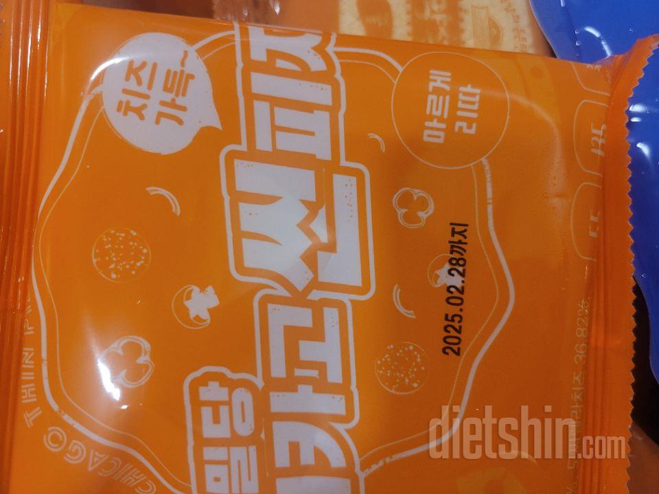 늘 쟁여두고 먹고있습니다 맛있어요