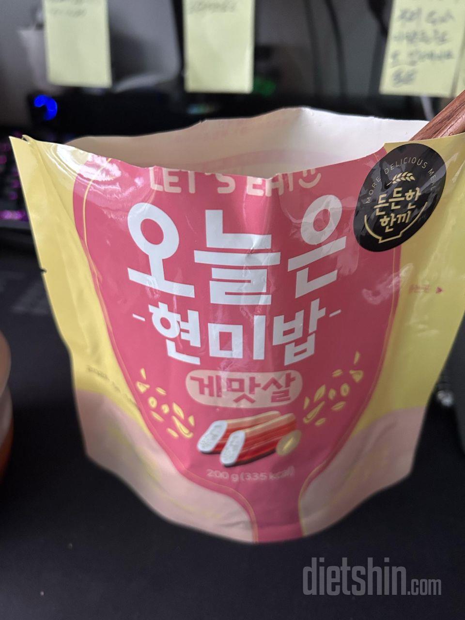 너무 간편하고 맛있습니다. 가성비 최