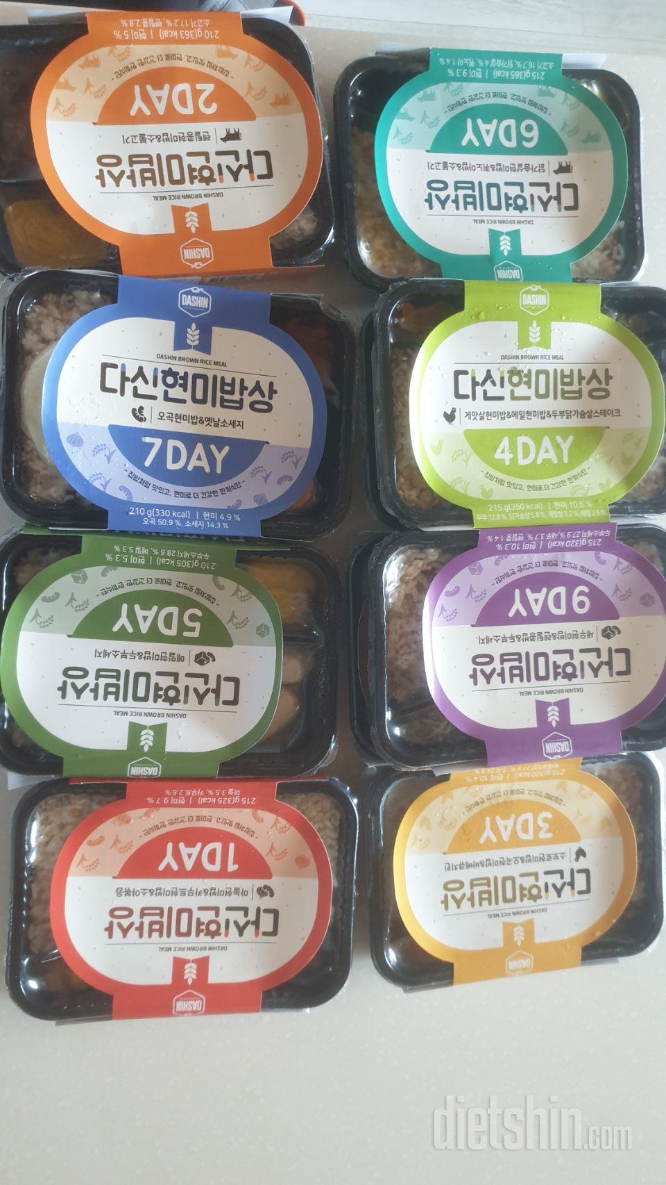 배송빠르게 잘 받았습니다.
직장인 점