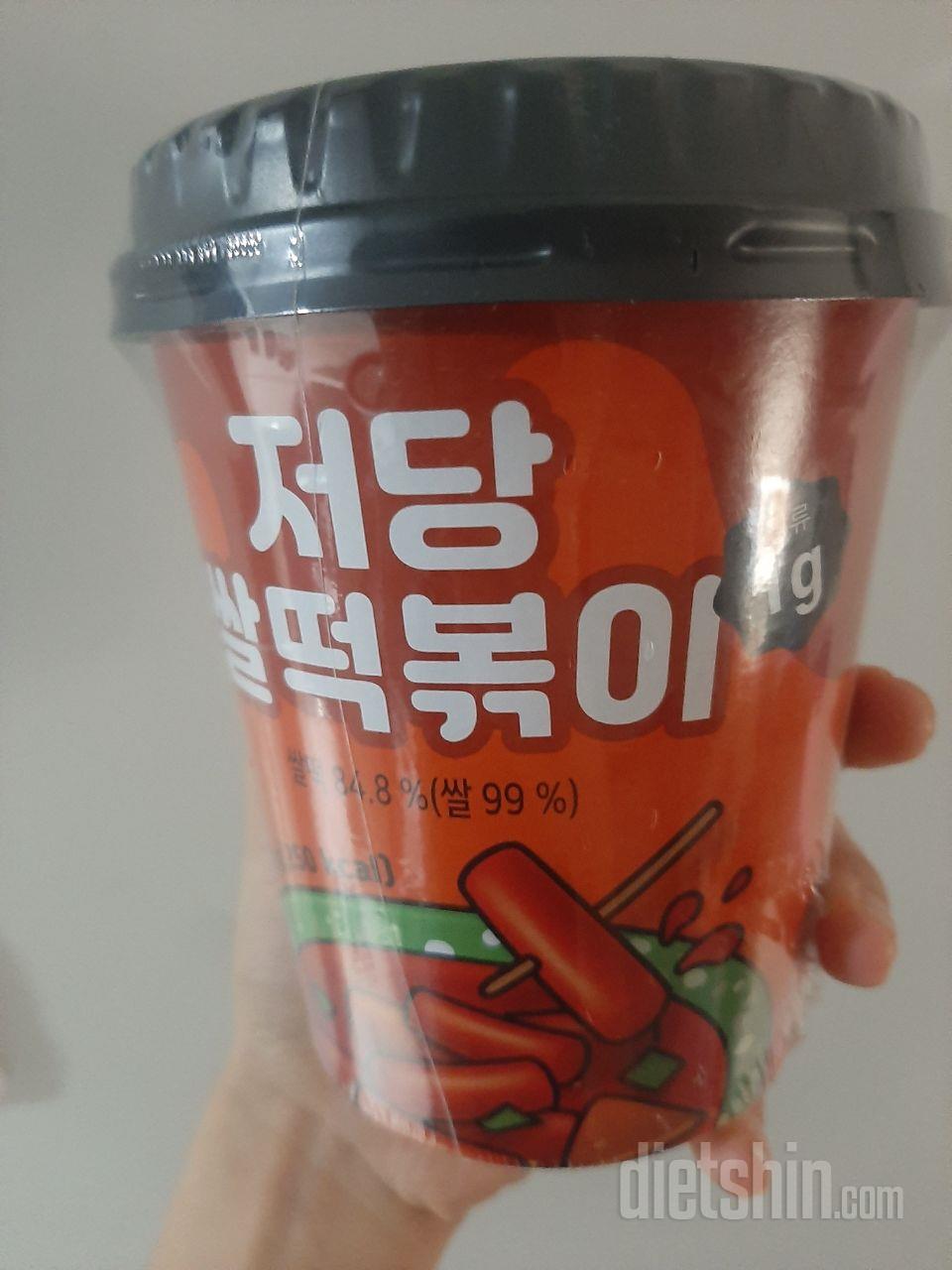 떡볶이러버는 다신샵을 사랑합니다 저당
