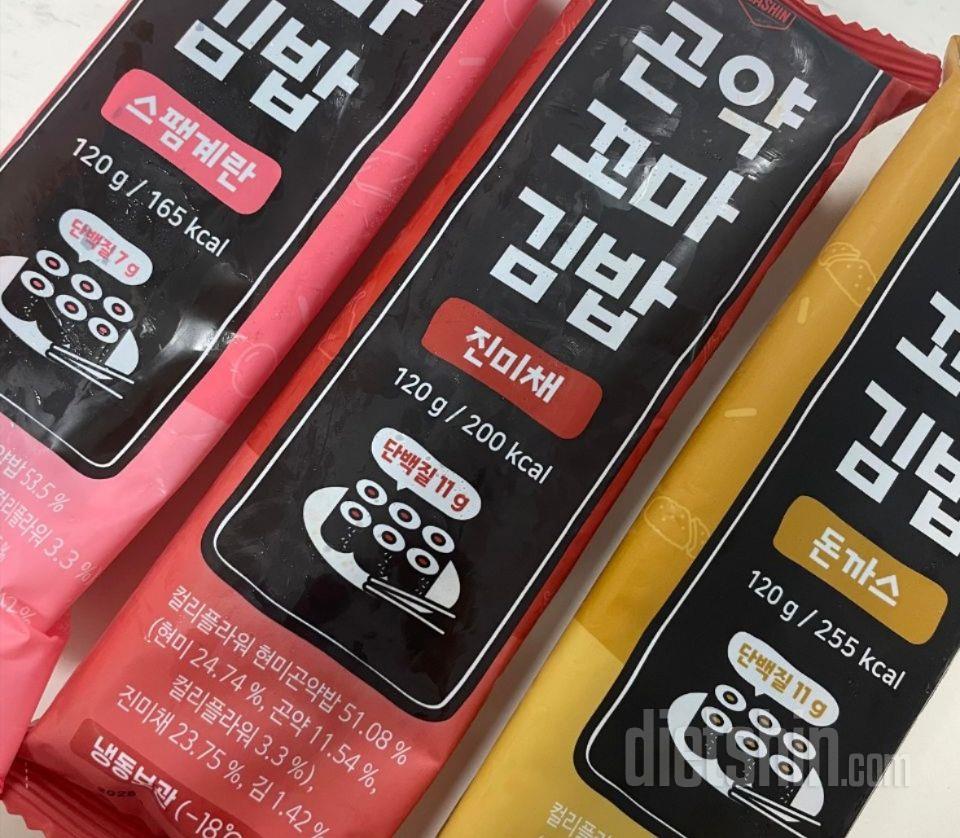 저번엔 두가지맛만 시켜서 먹어봤다가