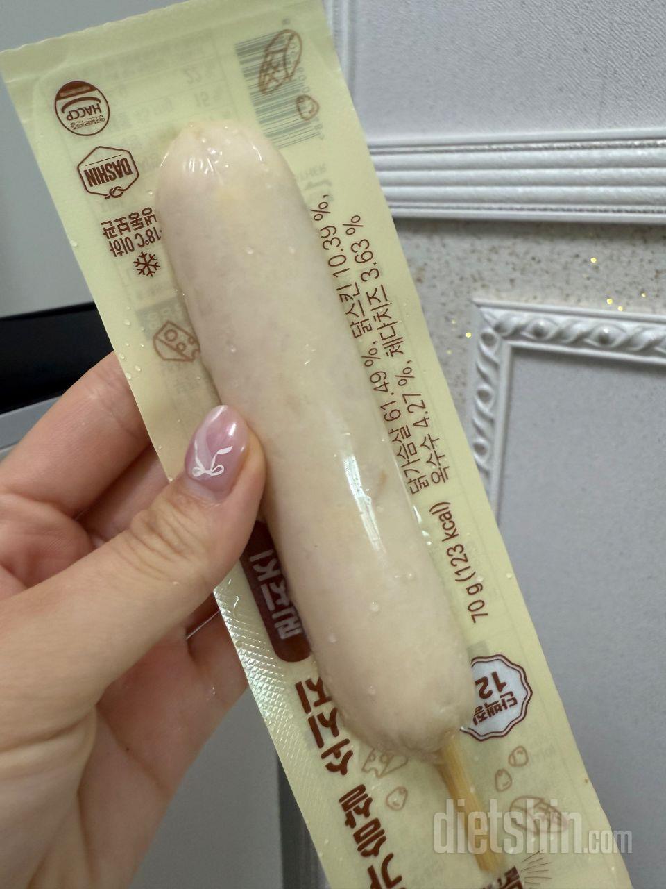 ㅠㅠ좀 다 녹아서 왔는데
다시 얼려도