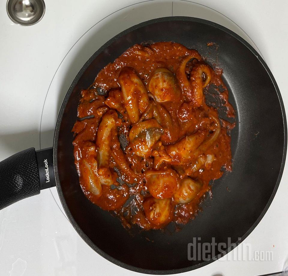 양은 적지만 꽤 맛있어요 칼로리도 낮
