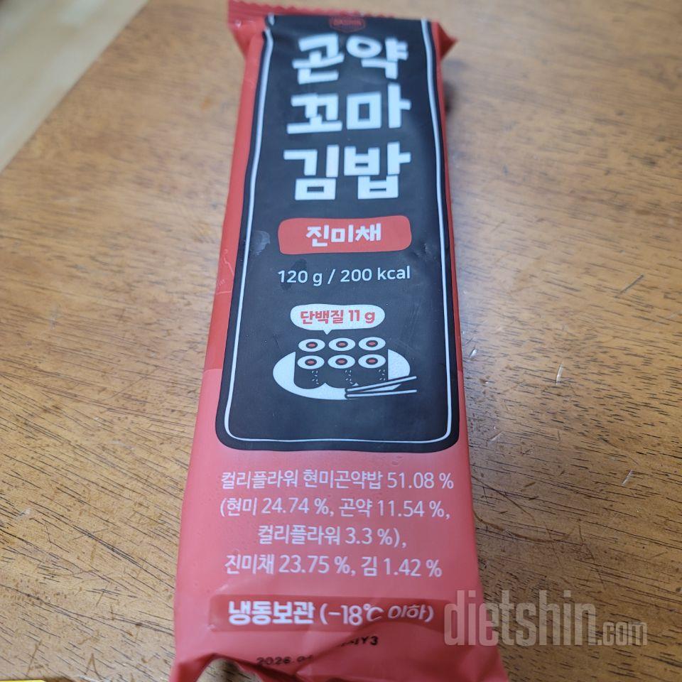 기대되요~ 가편하고 좋아요