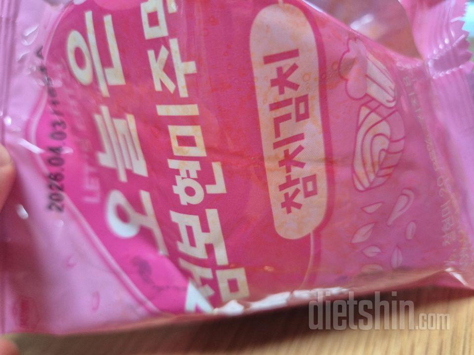 일단 무엇보다도 맛이 좋아요. 
삼각
