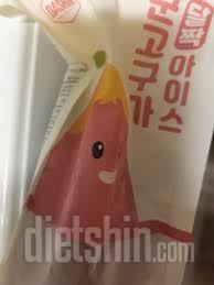 저녁으로 먹었는데
든든하고 맛있어서