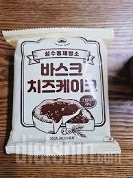 뭔가 상상한 맛은 아니었지만
칼로리도