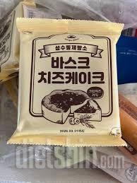 뭔가 상상한 맛은 아니었지만
칼로리도