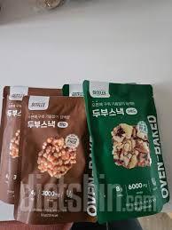 아몬드 맛이 엄청 맛있어요~~
바삭바
