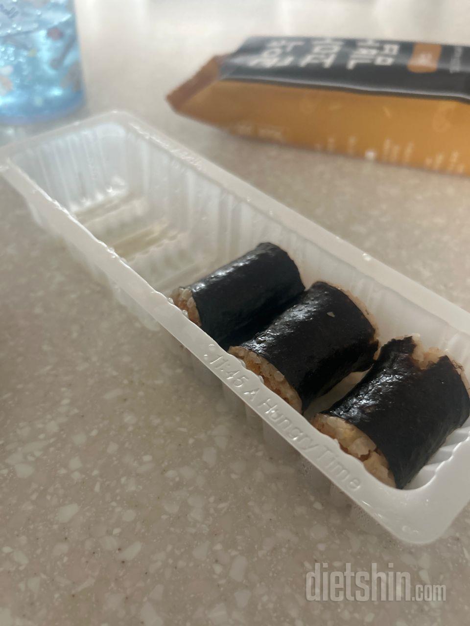 지금도 먹는 중인데 넘 맛잇어서 또