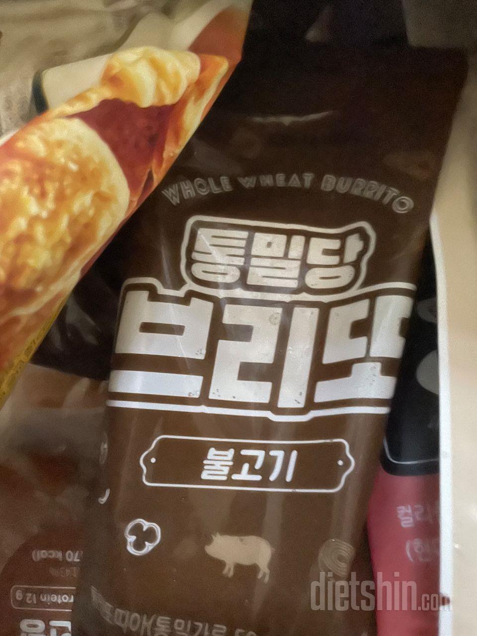 불고기맛 든든하니 맛있어요