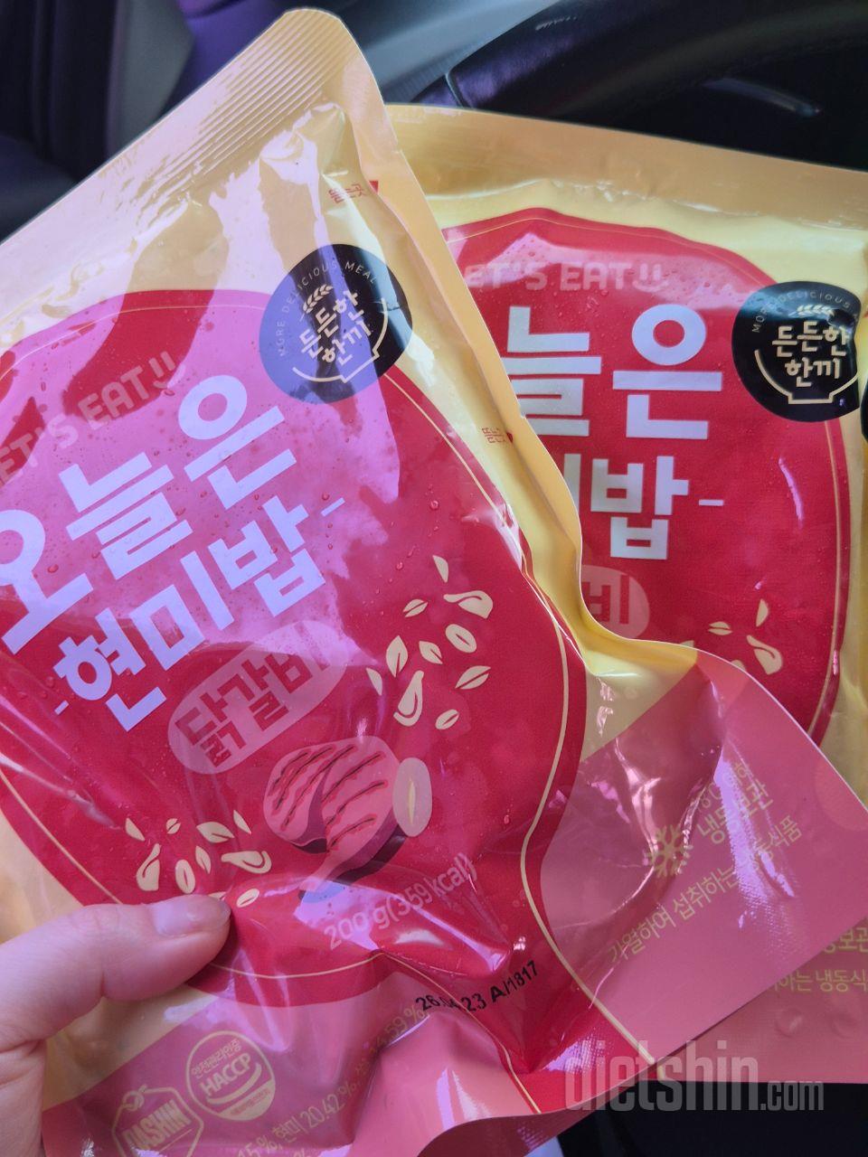 종류별로 먹을 수 있어서 좋은데
살짝