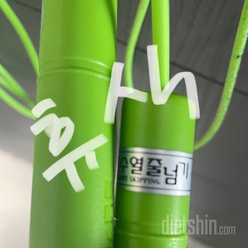 30일 줄넘기49일차 성공!