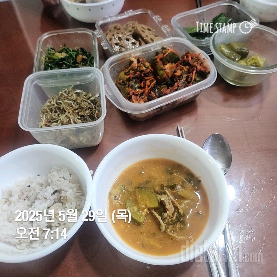 15일 3끼 식단 챌린지226일차 성공!