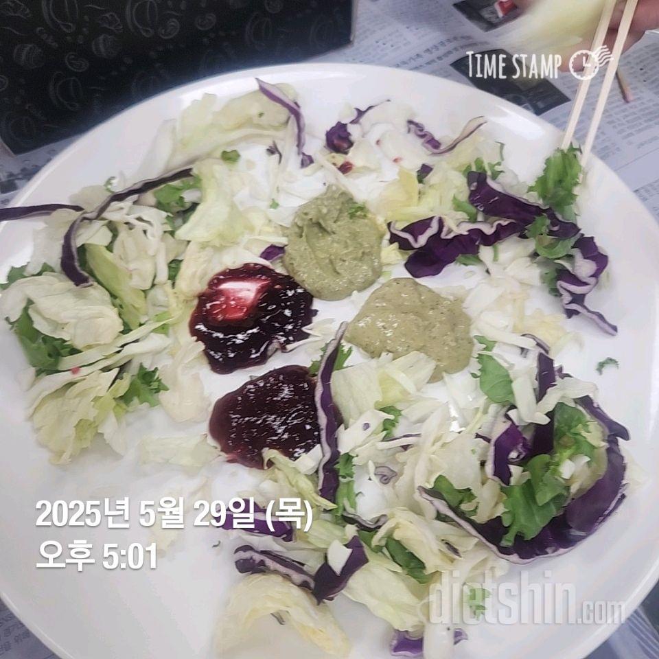 15일 3끼 식단 챌린지226일차 성공!