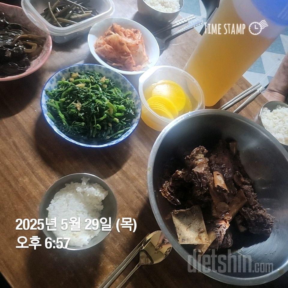 15일 3끼 식단 챌린지226일차 성공!