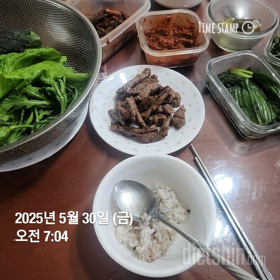 7일 하루 1끼 야채먹기432일차 성공!