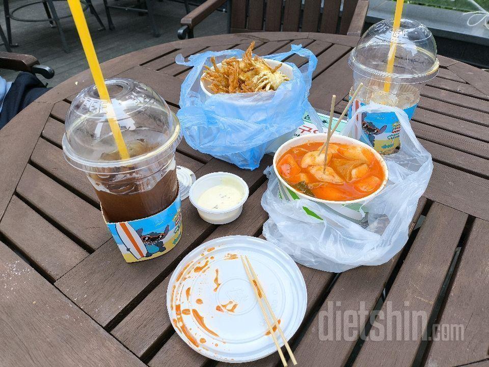 5월31일 식운