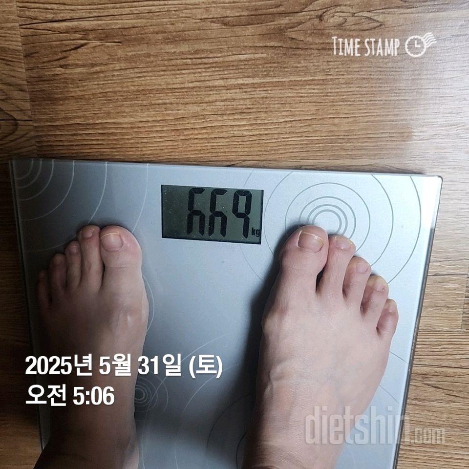 7일 아침 몸무게 재기440일차 성공!