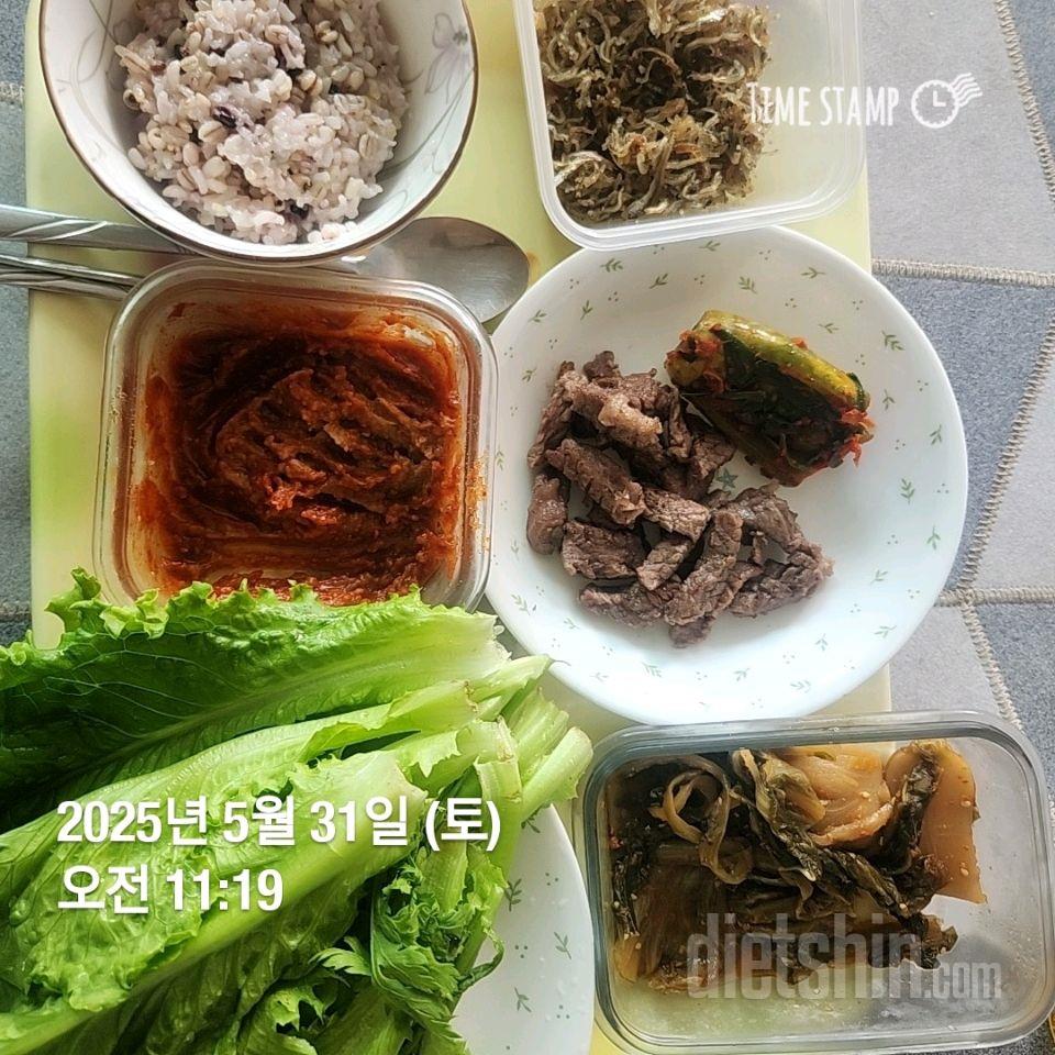 7일 하루 1끼 야채먹기433일차 성공!