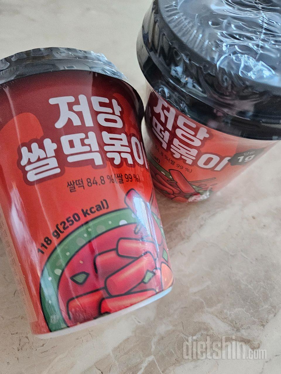 현미주먹밥이랑 소세지랑 같이 먹으니