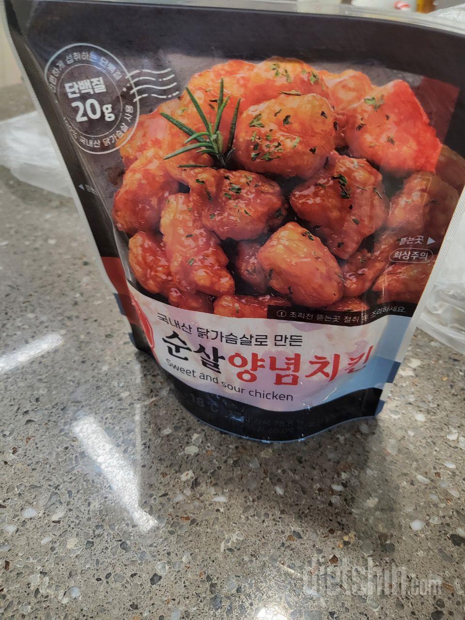 맛있을것같아요
일댠한개만사봣어요