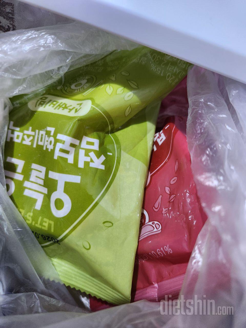 다이어트 시작 할려고 구입했어요.