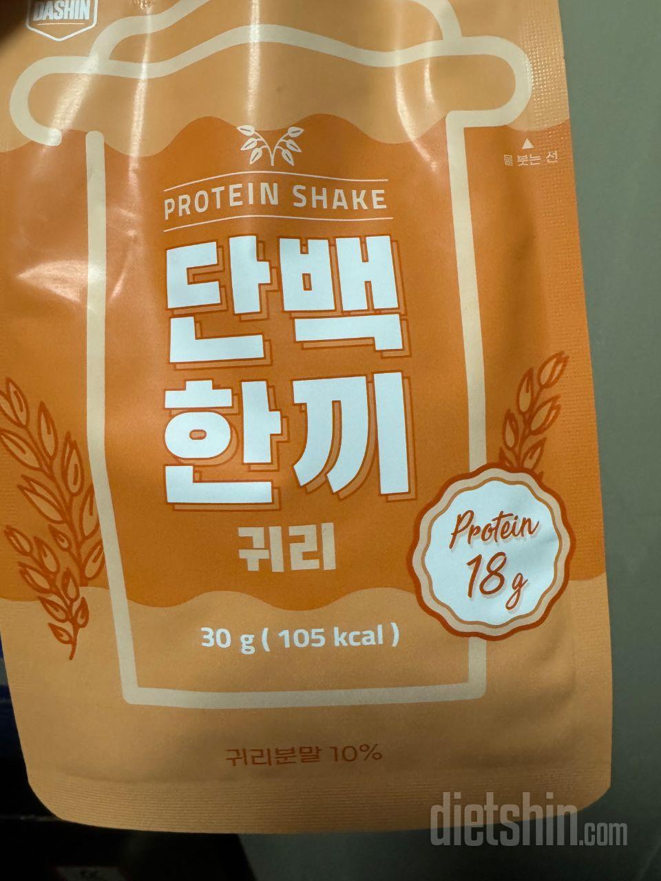 양에 비해 좀 비싸긴 하지만 
잘먹도