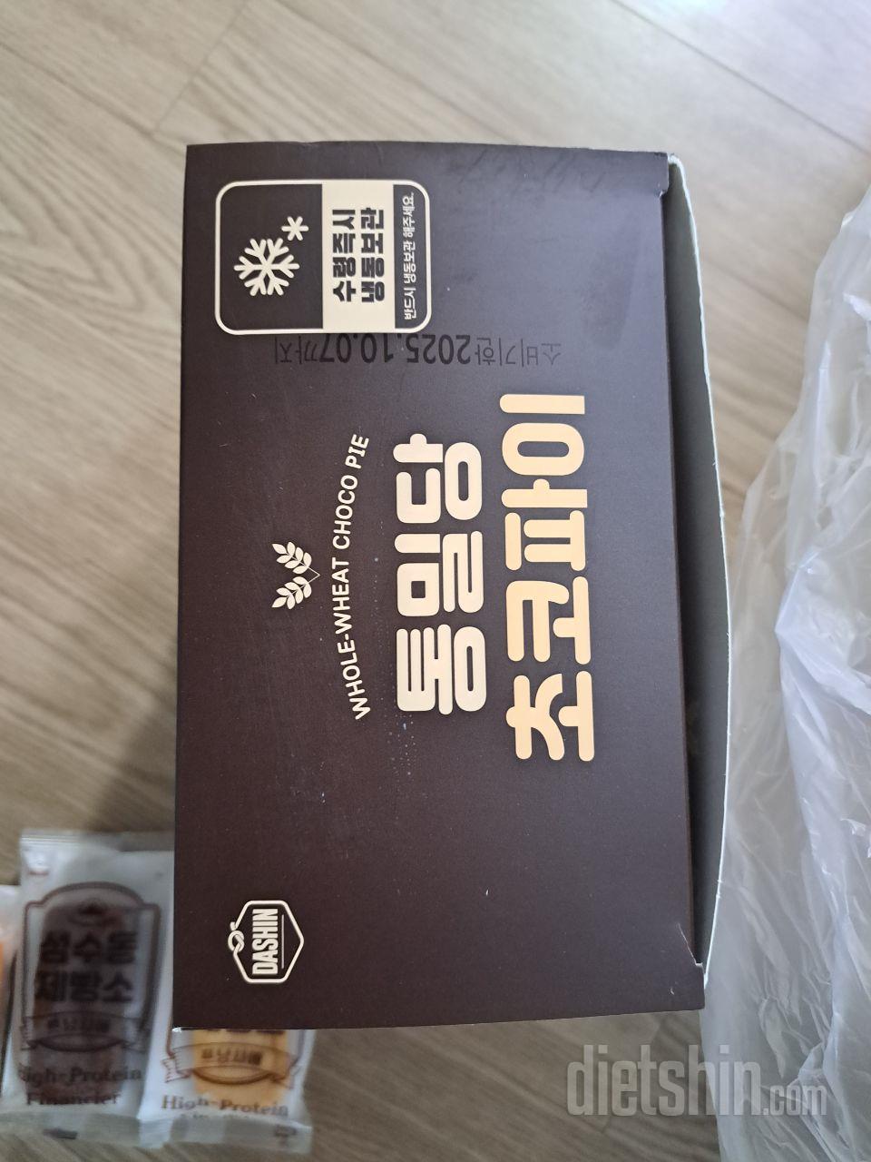 디저트로 좋아요 저당 디저트
