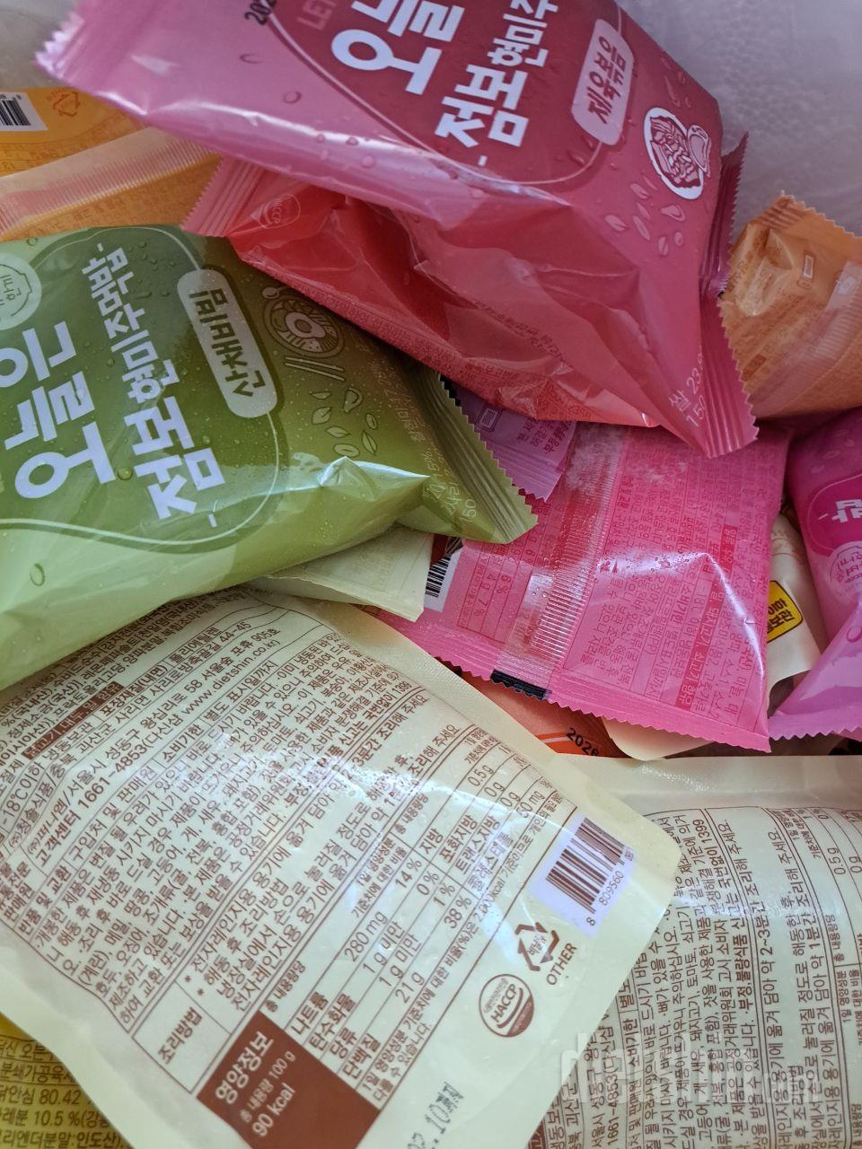 의외로 맛있음 출출할때먹음 딱