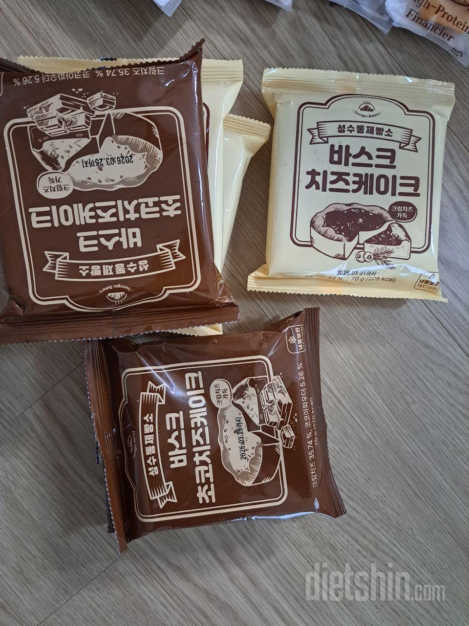 맛있어요 초코도 오리지널도