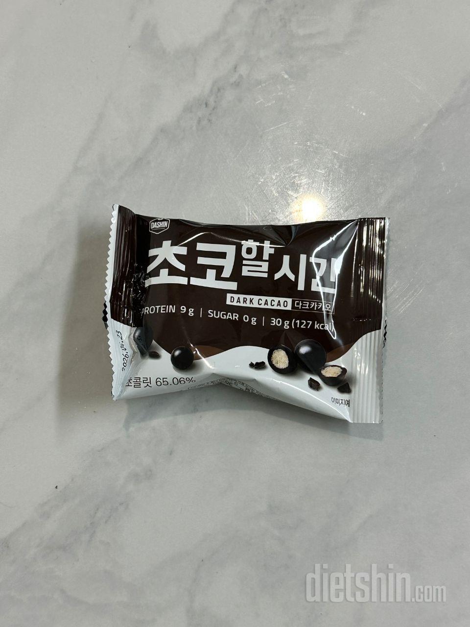 단백질 함량이 높으면서도 진한 초콜릿