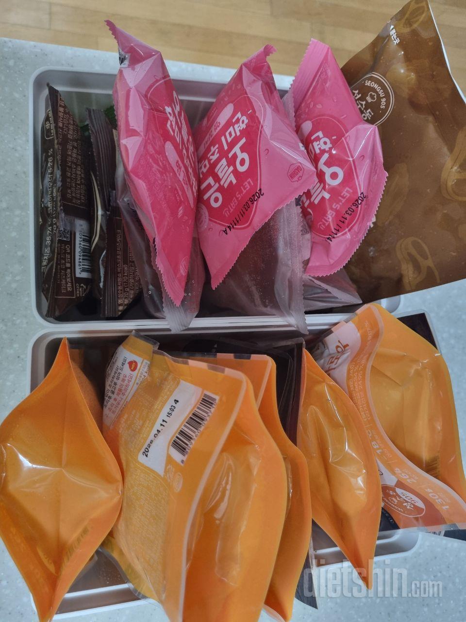 잘받아보았어요 감사합니다