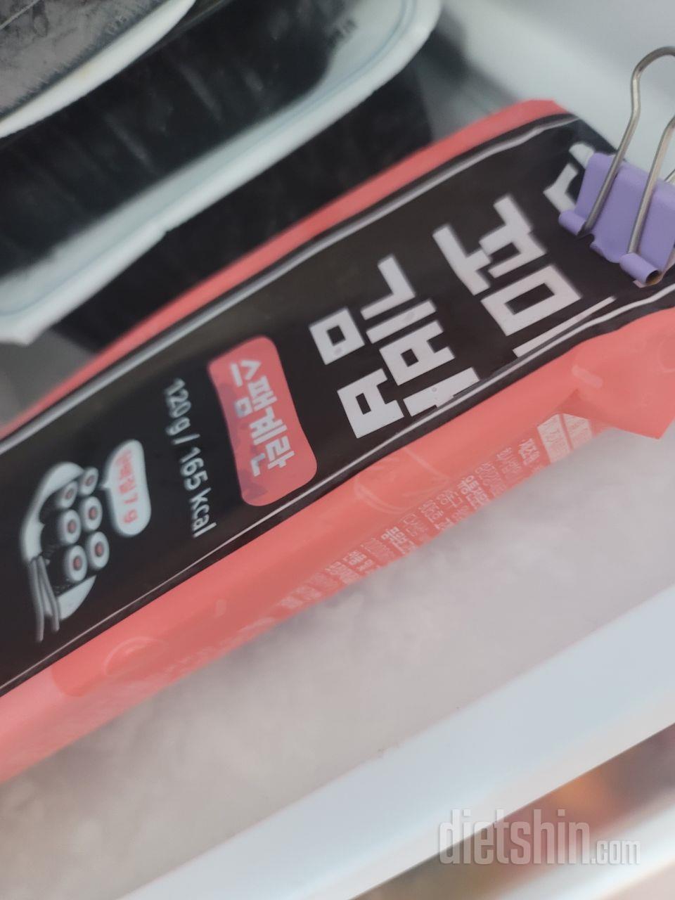 곤약김밥조아해서 꼬마라길래 샀습니다