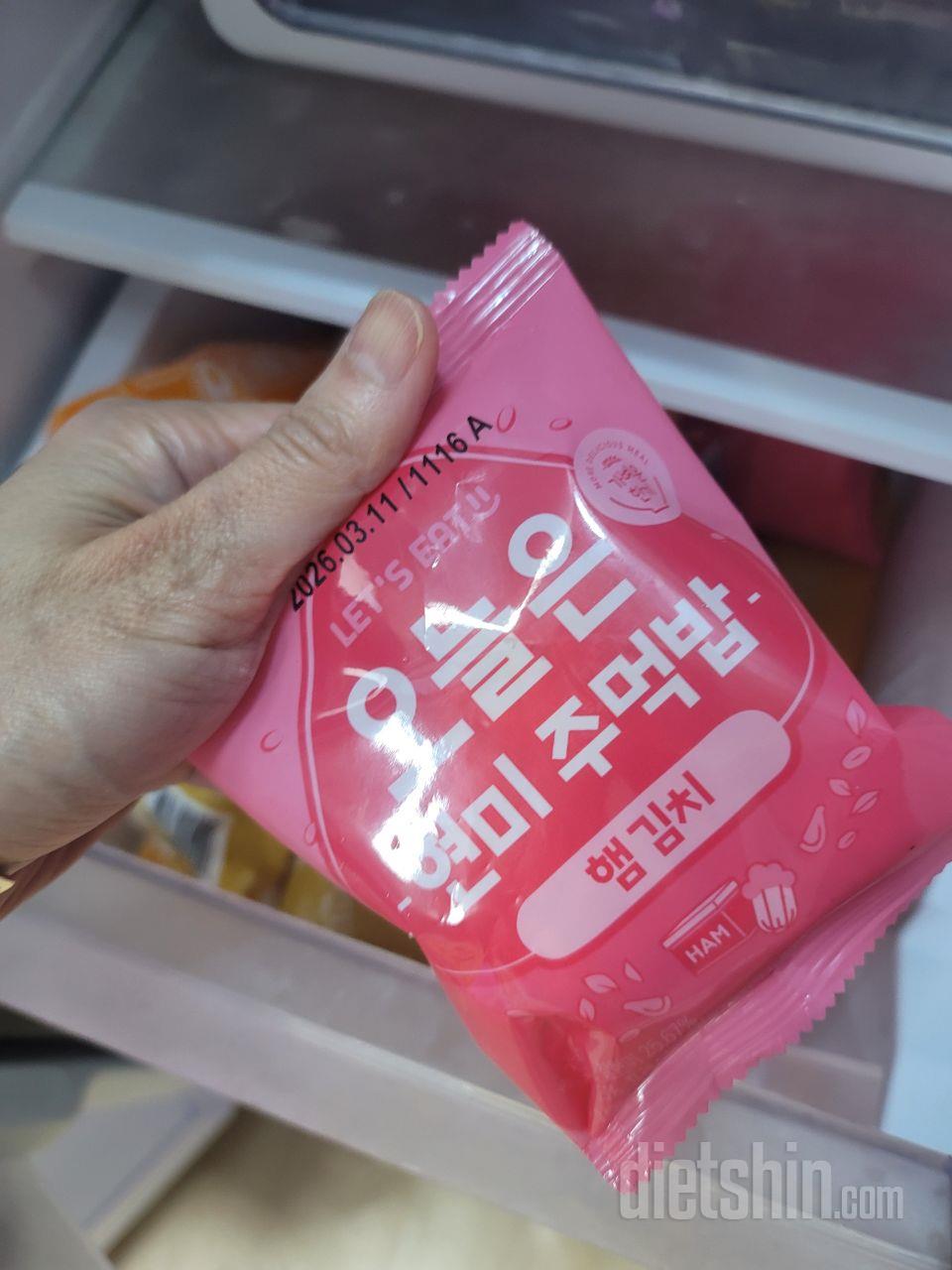 점심입맛없을때 먹을라구 사써여 맛있게