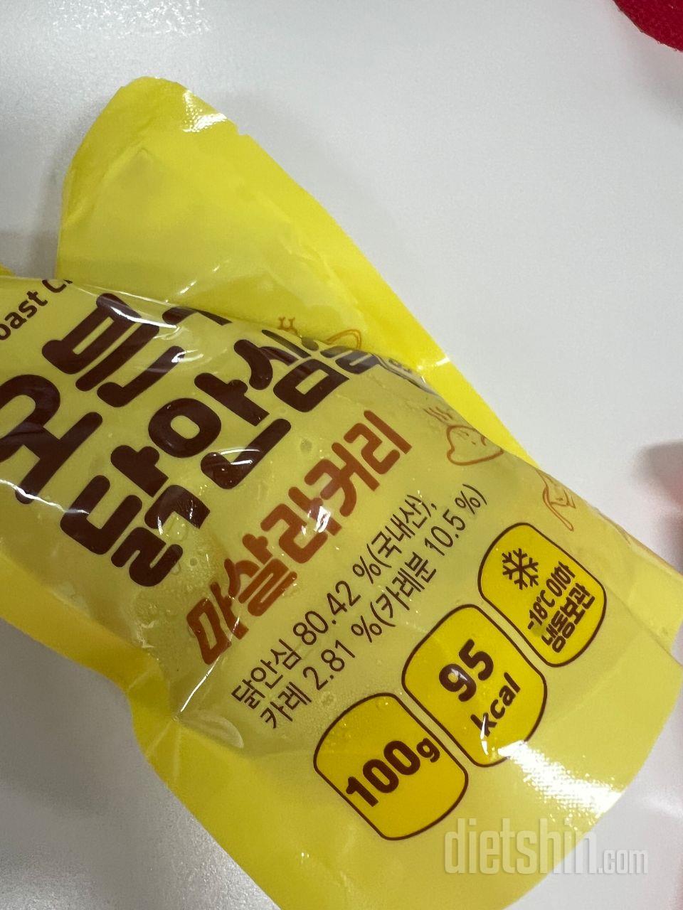 예전에 먹었던 적이 있었는데 맛있었어