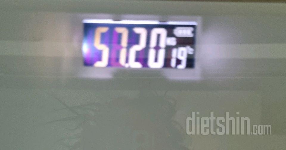 7일 아침 몸무게 재기6일차 성공!