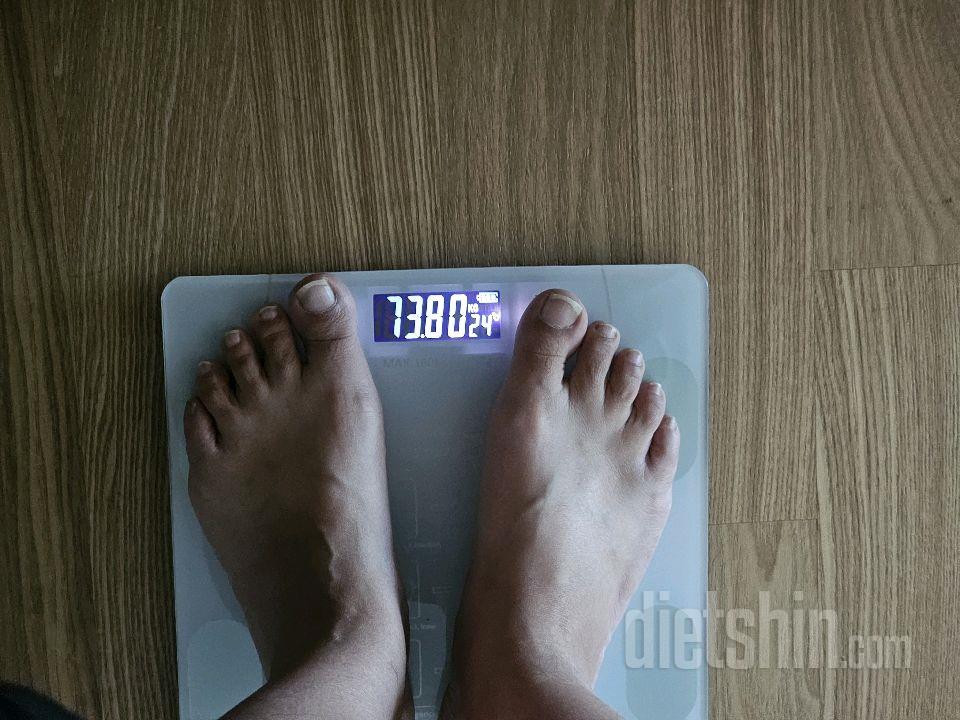 7일 아침 몸무게 재기5일차 성공!