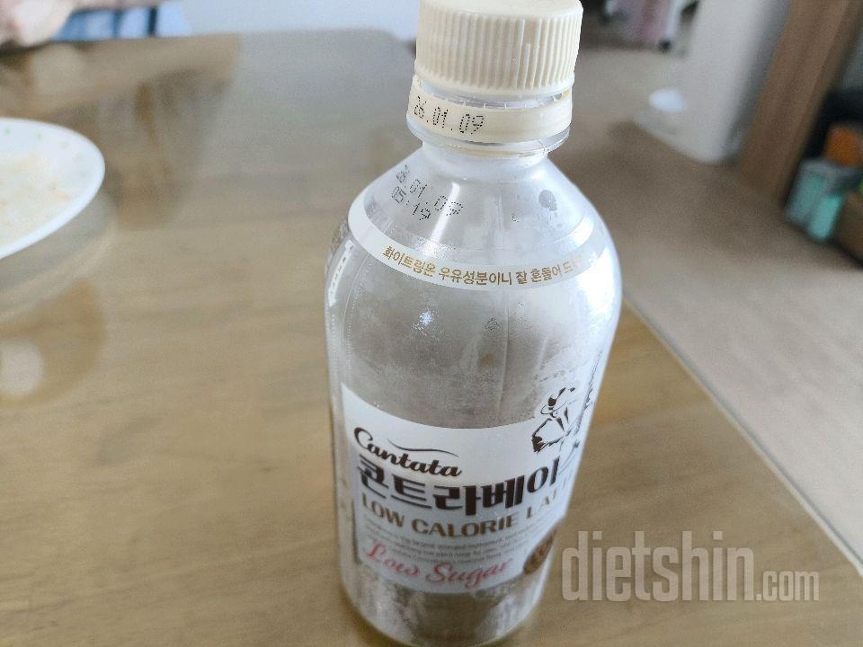 6월1일 식운